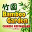 Bamboo Garden Logo